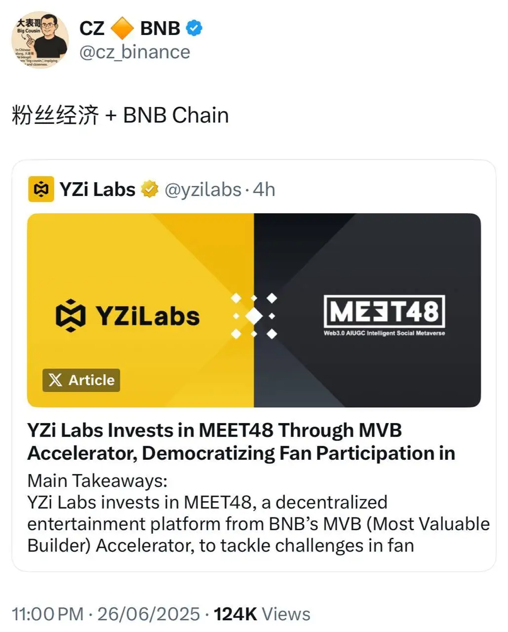 CZ互动YZi Labs推文强调粉丝经济与BNB Chain结合