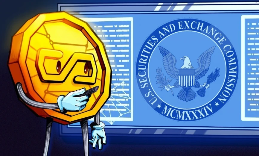 SEC放行加密ETF实物申赎 数字资产加速融入主流
