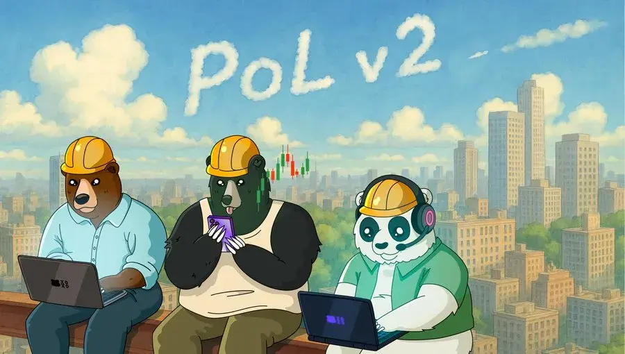 Berachain PoL v2升级：流动性证明机制的三大革新