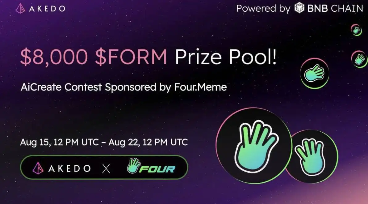 AKEDO上线AI Create模块并联合Four.Meme举办BNB生态AI创作大赛