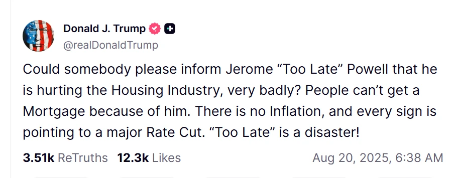 特朗普批评鲍威尔货币政策，指责其损害房地产行业
