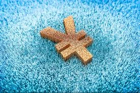 5000亿政策性金融工具投向数字经济与基建