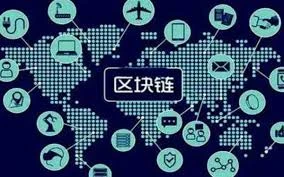 全球区块链动态：Sandbox转型、比特币储备与AI融资爆发