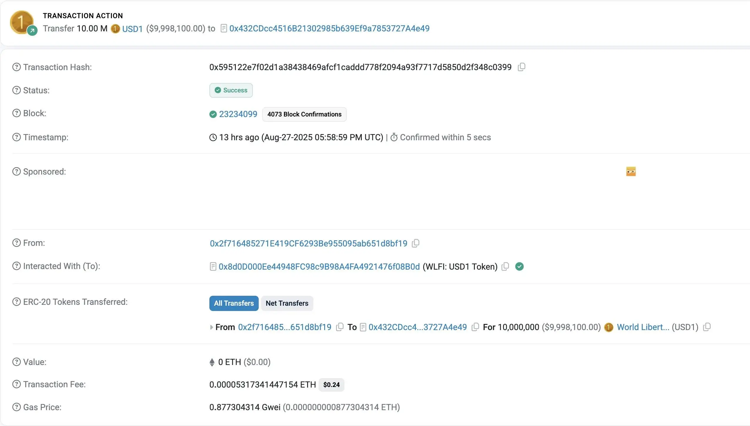 Falcon地址8月28日接收1000万枚USD1代币，Lookonchain监测数据证实