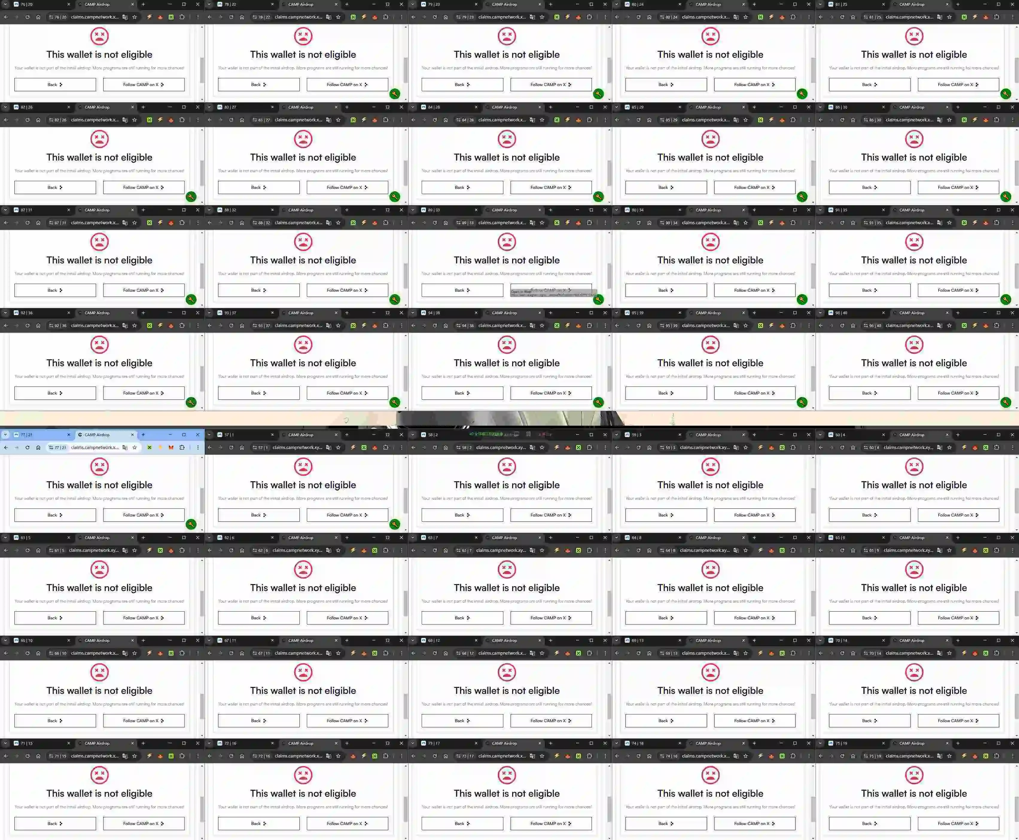Camp Network空投争议：高门槛付费机制与社区反撸风波