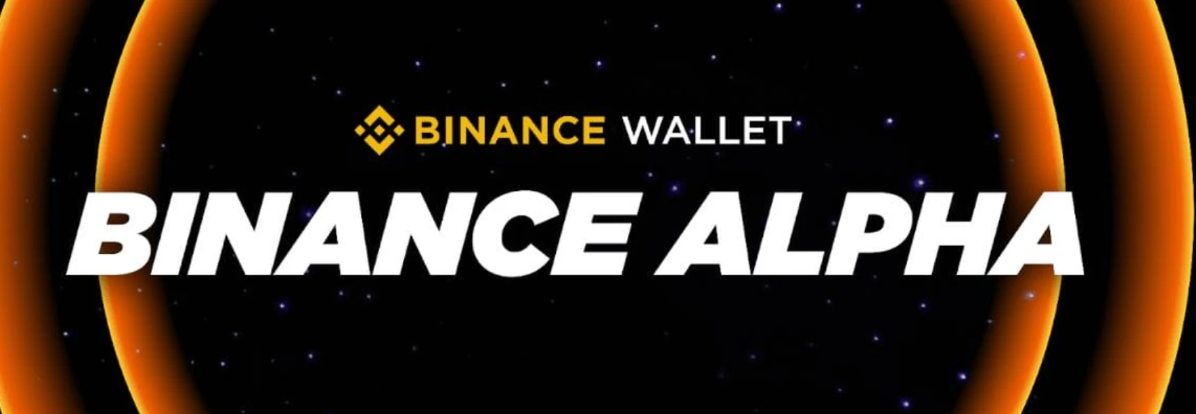 币某安Alpha空投今晚开启，220积分门槛抢先领