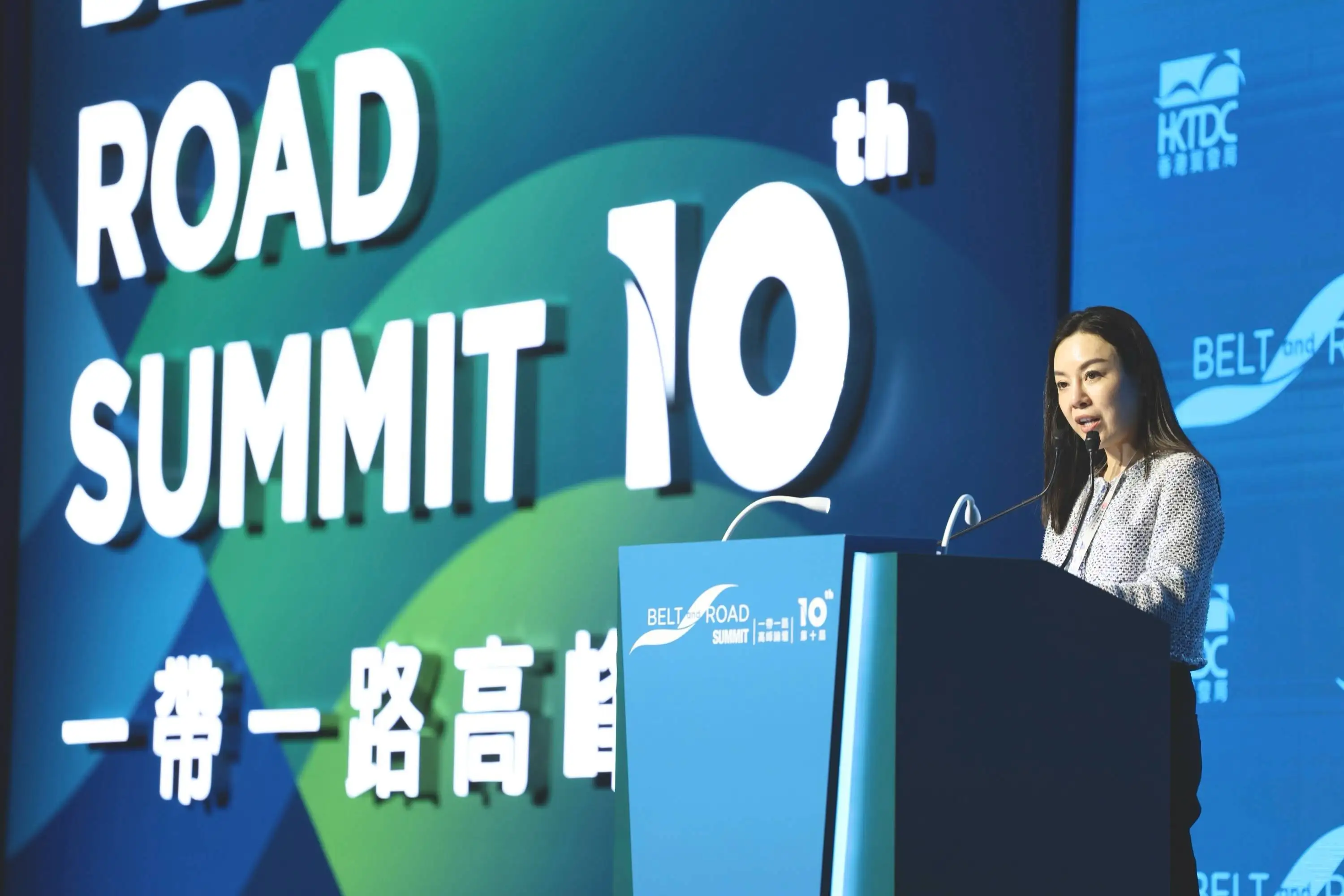 HashKey Tokenisation CEO Anna Liu出席一带一路高峰论坛 提出数字资产合规发展四路径