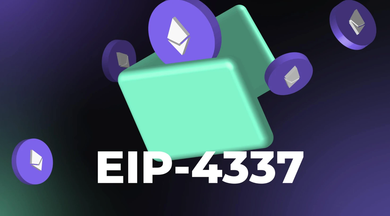 EIP-7377有何作用？智能合约钱包如何过渡？