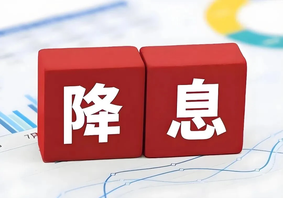 美联储降息预期升温，比特币突破11.6万美元创新高