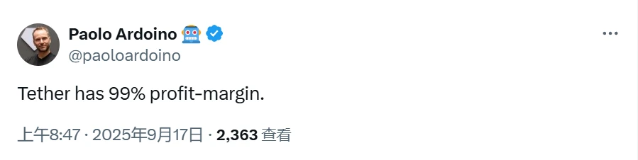 Tether CEO揭露公司利税率高达99%